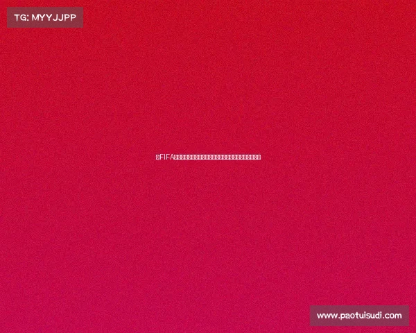 以FIFA世界杯规模为核心探讨全球足球盛事的影响力与发展趋势